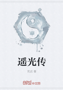 上山十五天下山既无敌叶峰赵雪梅小说最新章节免费阅读