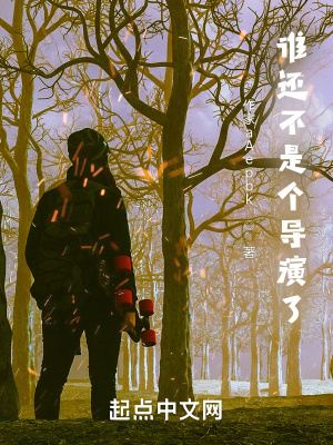 王悍苏祈全文免费阅读完整版