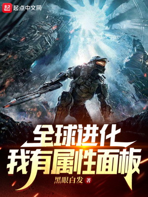 苏泽林婉儿少主下山美女请自重免费阅读全文