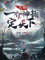 苏秦顾宁全文免费