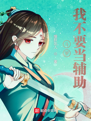 王悍苏祈小说全文免费阅读完整版