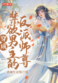 叶声声叶彻小说全文免费