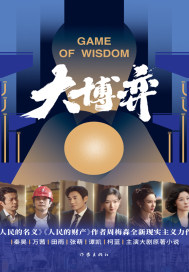 姜若悦贺逸小说全文完结阅读免费